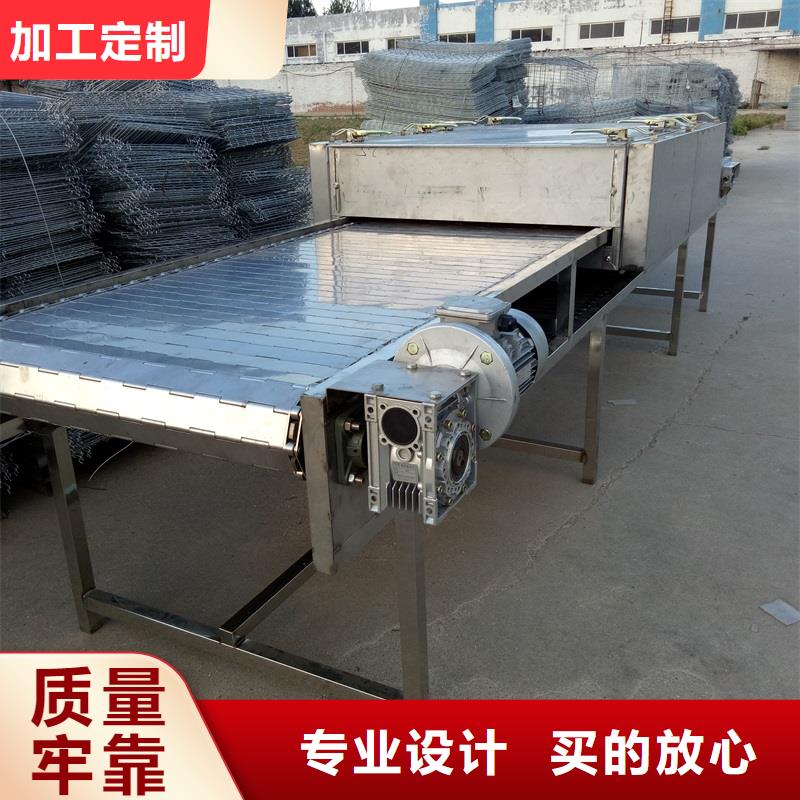 机厂家视频-机厂家-浩宇输送机械制造厂(黑龙江省分公司)服务区域大兴安岭|齐齐哈尔|哈尔滨|大庆|牡丹江|佳木斯