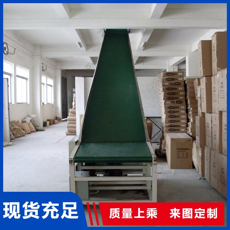 快递输送机直销价格生产公司