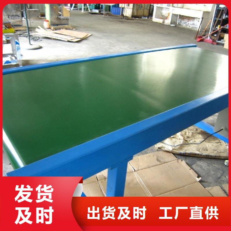 快递输送机直销价格生产公司