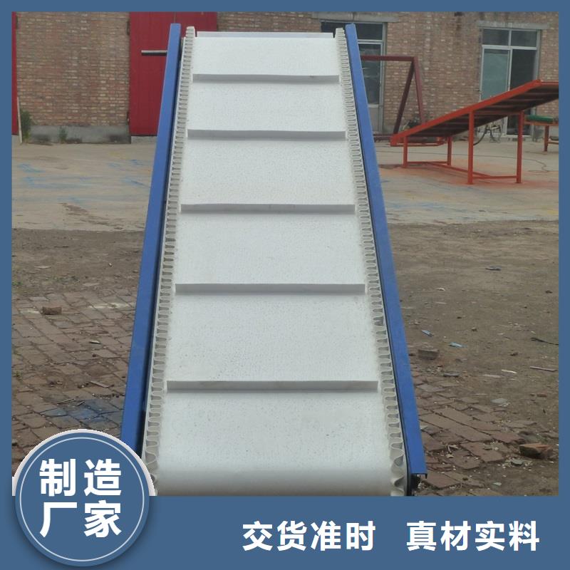 机厂家视频-武江|乐昌|汕头|湛江|珠海|惠州|广州|江门浩宇机厂家_ 浩宇输送机械制造厂(韶关市分公司)