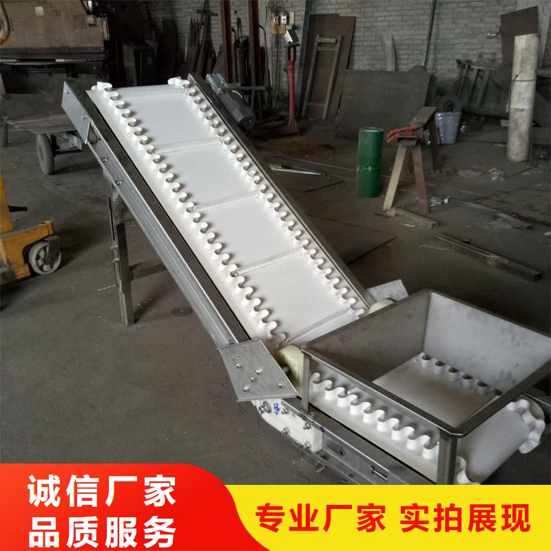 餐具分拣输送机报价生产公司