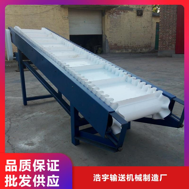 快递输送机直销价格生产公司