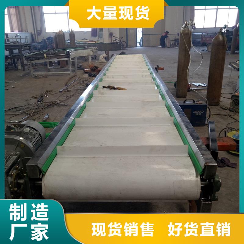 源头厂家直销【 皮带输送机,输送机检验发货】