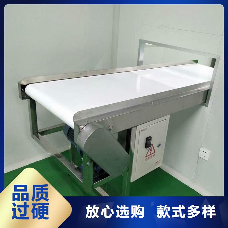 快递输送机直销价格生产公司