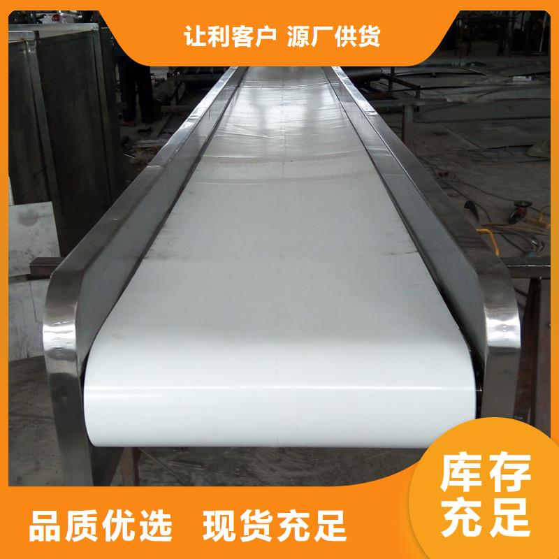 餐具分拣输送机报价生产公司