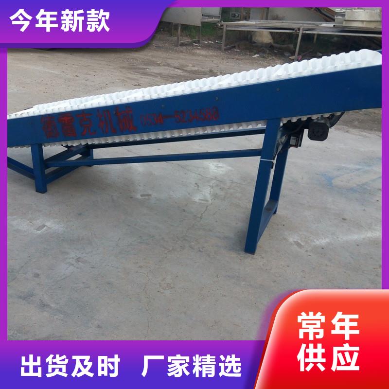 餐具分拣输送机报价生产公司