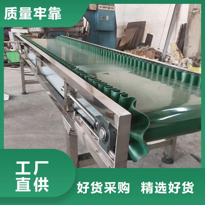 餐具分拣输送机报价生产公司