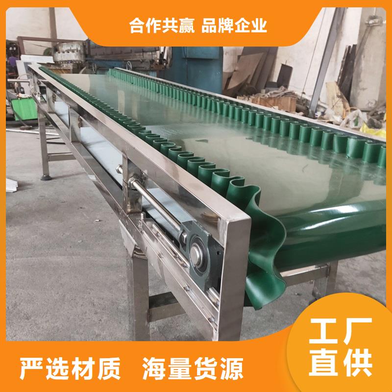 餐具分拣输送机报价生产公司