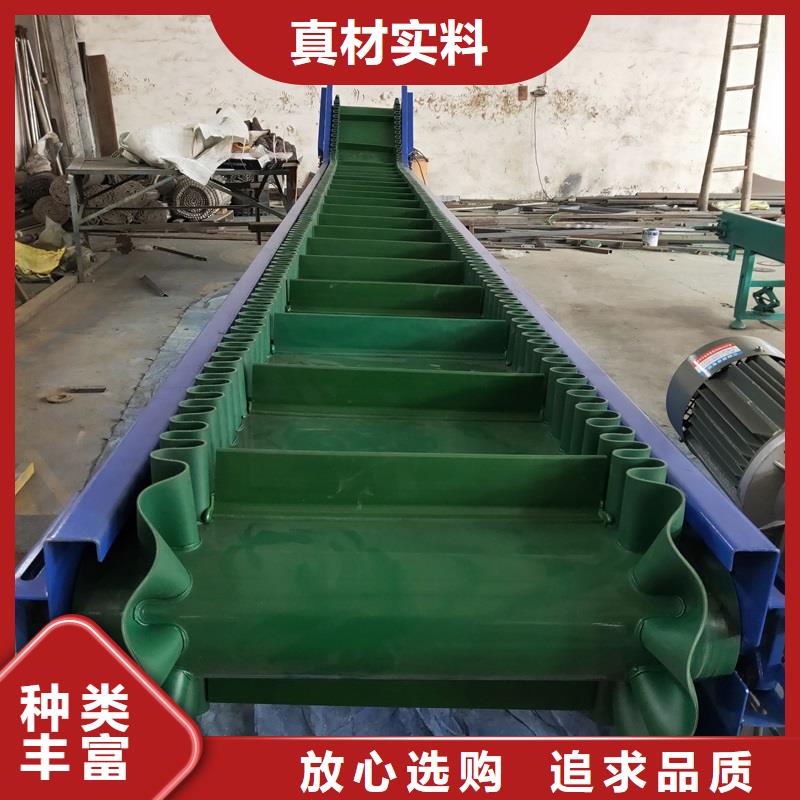 粮食皮带输送机厂家供应生产公司