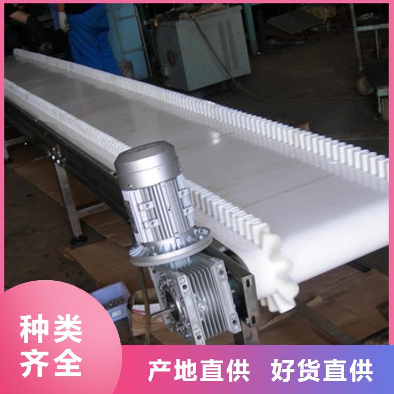 快递输送机直销价格生产公司