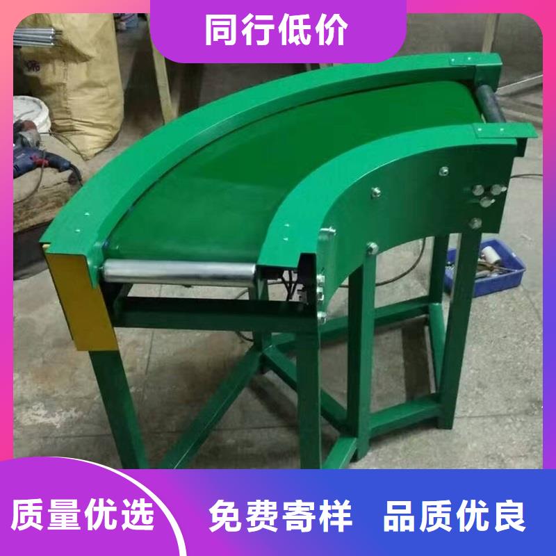 快递输送机直销价格生产公司