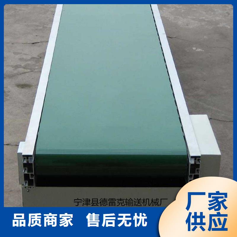 粮食皮带输送机厂家供应生产公司
