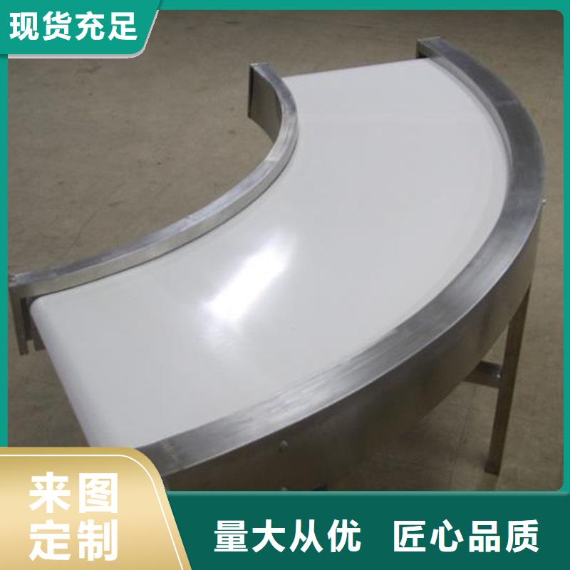 化肥装车输送机实力厂家生产公司