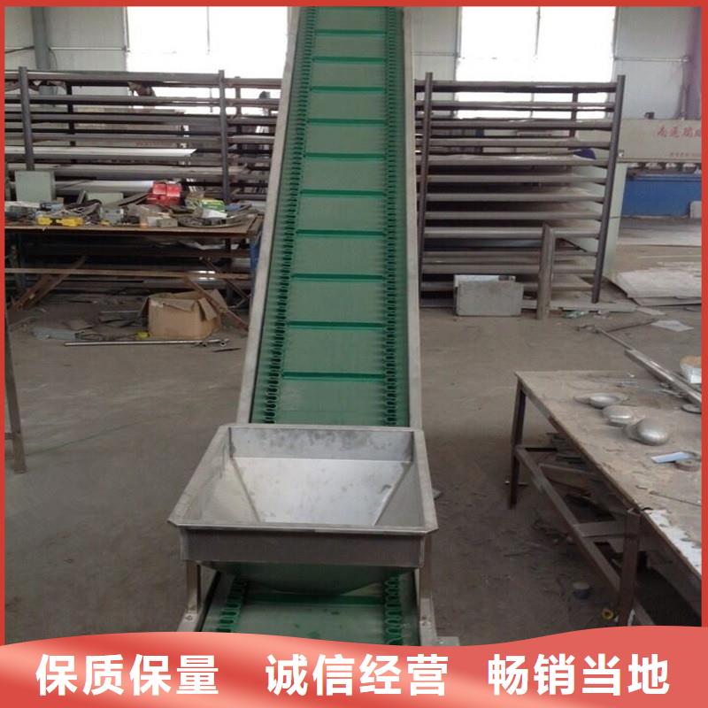 餐具分拣输送机报价生产公司