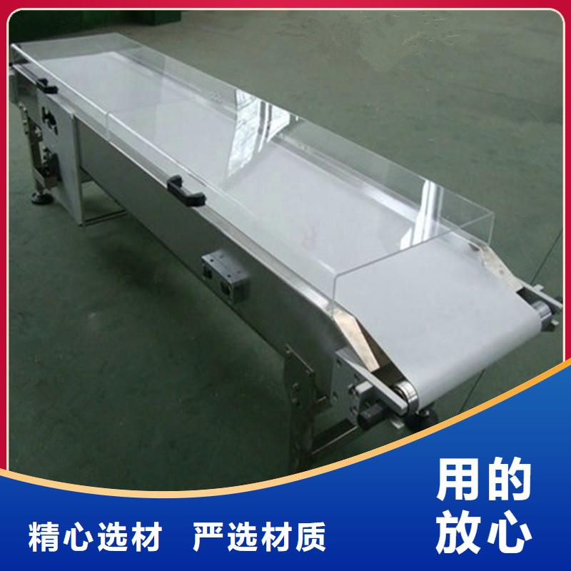 化肥装车输送机实力厂家生产公司