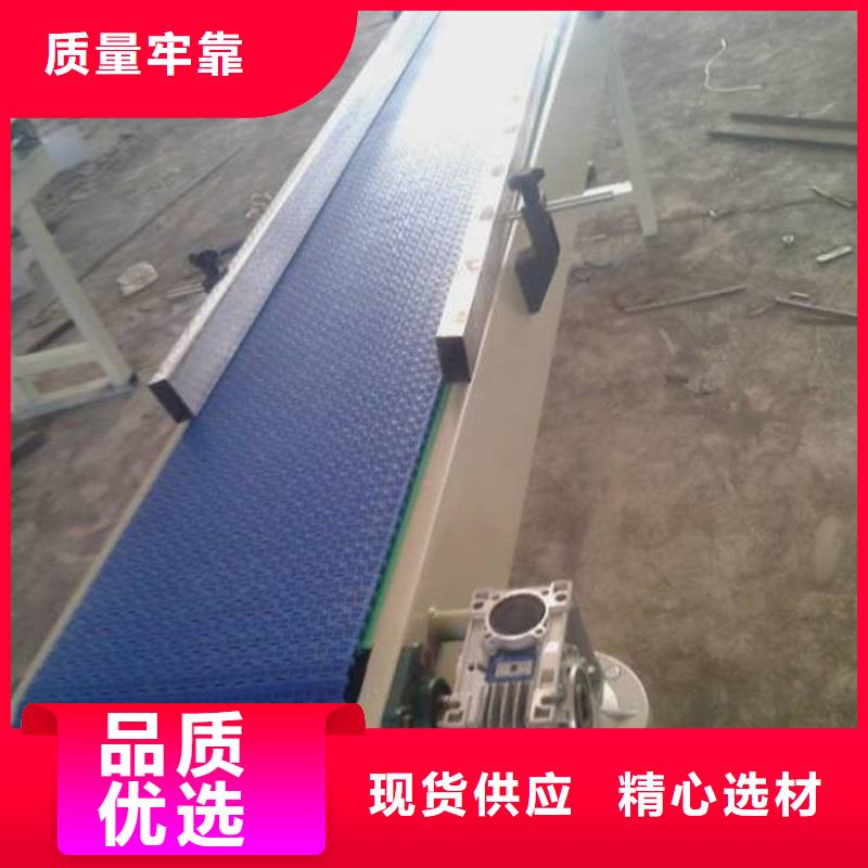 机厂家视频-武江|乐昌|汕头|湛江|珠海|惠州|广州|江门浩宇机厂家_ 浩宇输送机械制造厂(韶关市分公司)
