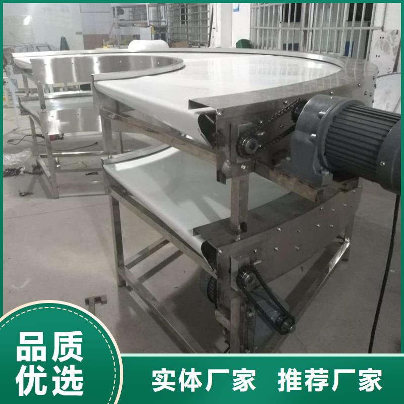 餐具分拣输送机报价生产公司