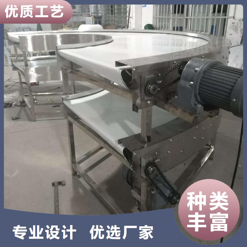 快递输送机直销价格生产公司