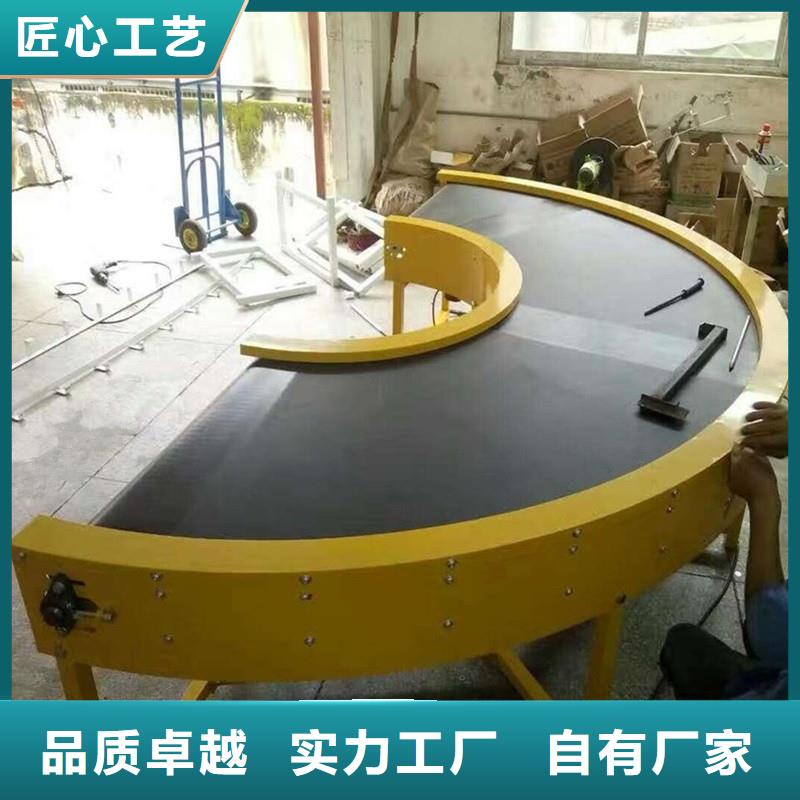 快递输送机直销价格生产公司