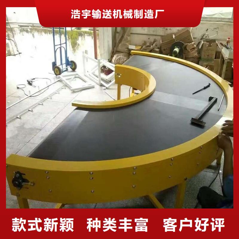餐具分拣输送机报价生产公司
