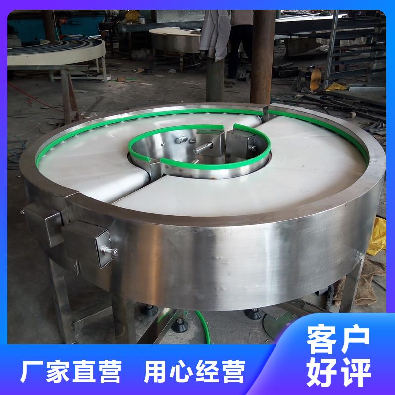 粮食皮带输送机厂家供应生产公司