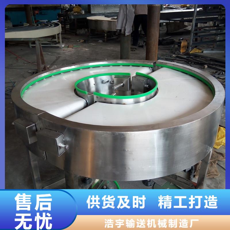 餐具分拣输送机报价生产公司