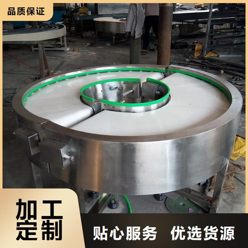 快递输送机直销价格生产公司