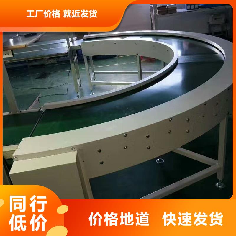 餐具分拣输送机报价生产公司