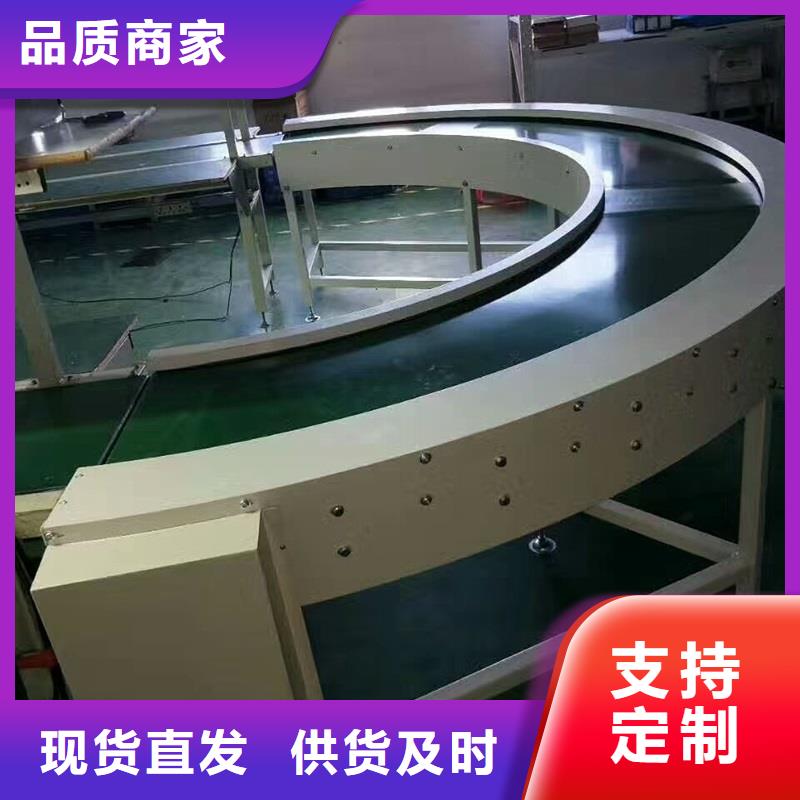 快递输送机直销价格生产公司