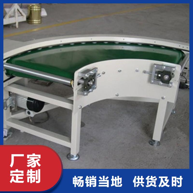 餐具分拣输送机报价生产公司