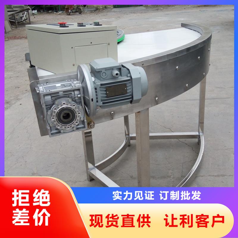 快递输送机直销价格生产公司