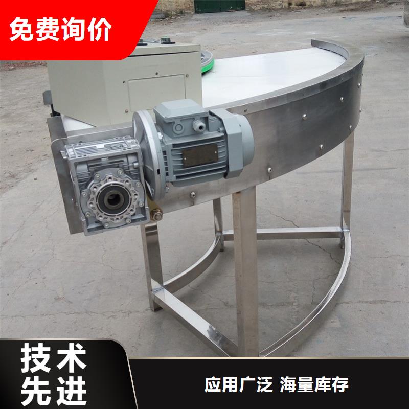 餐具分拣输送机报价生产公司