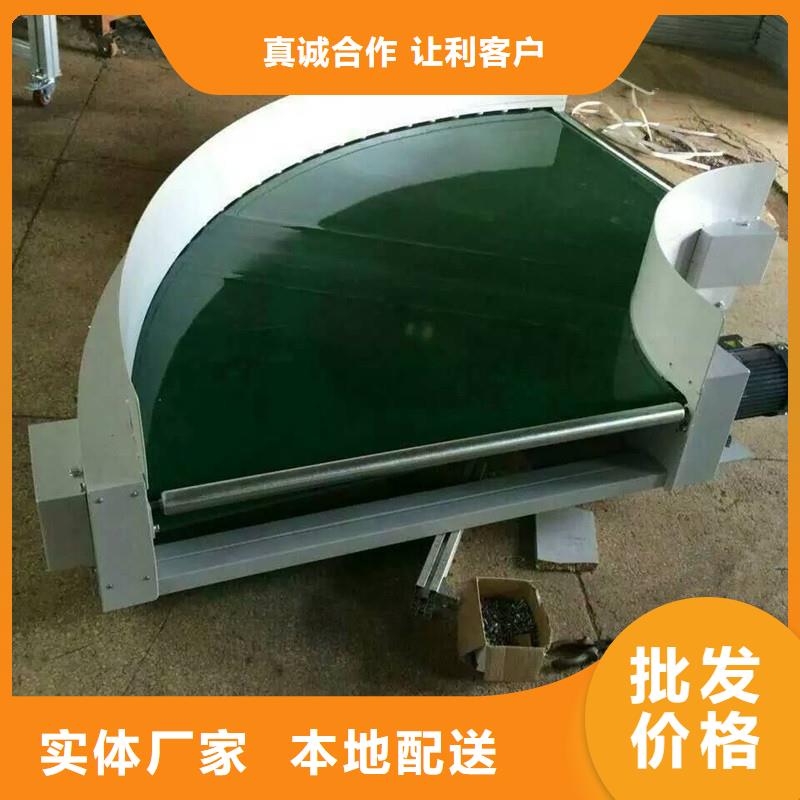 快递输送机直销价格生产公司