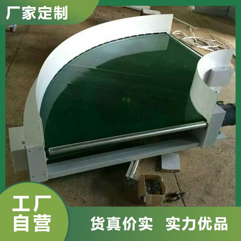 餐具分拣输送机报价生产公司
