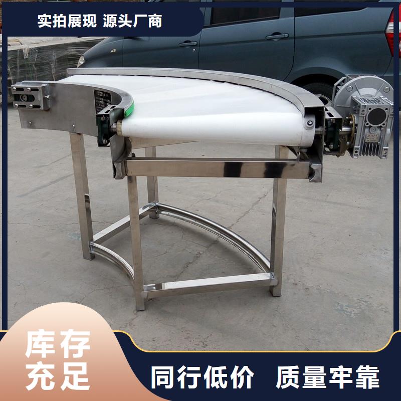 餐具分拣输送机报价生产公司