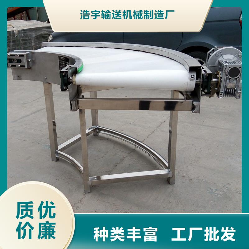 快递输送机直销价格生产公司