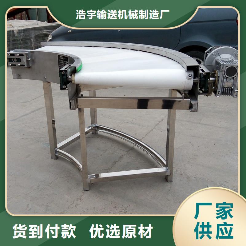 餐具分拣输送机报价生产公司