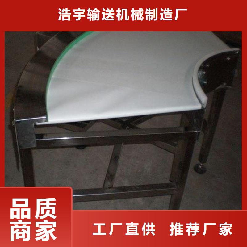 快递输送机直销价格生产公司