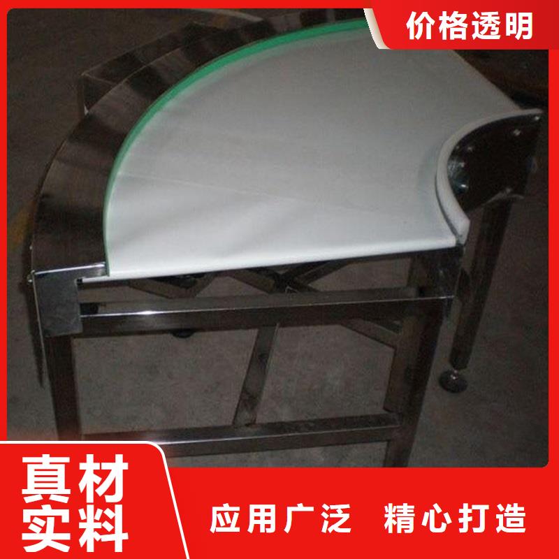 餐具分拣输送机报价生产公司