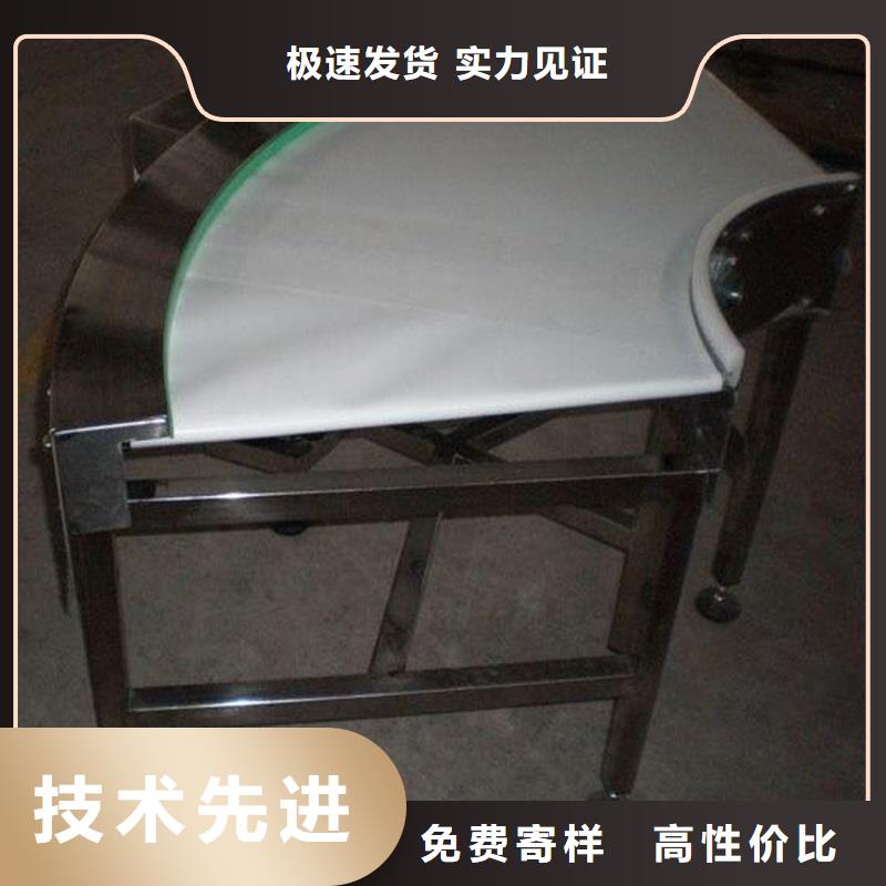 快递输送机直销价格生产公司