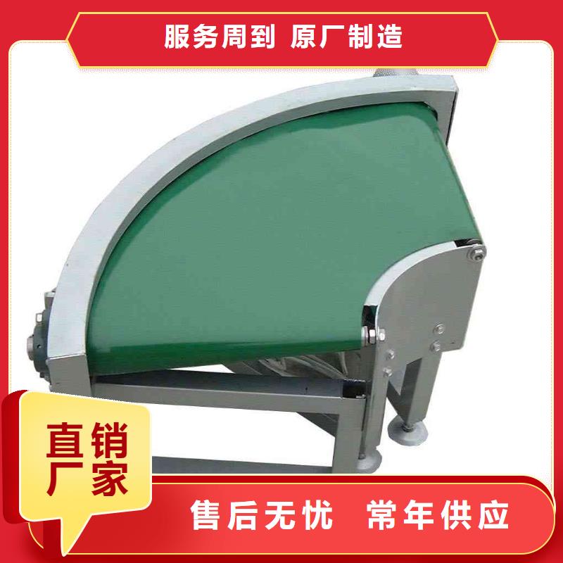 餐具分拣输送机报价生产公司