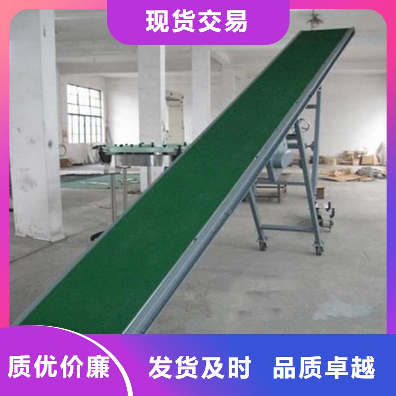 快递输送机直销价格生产公司