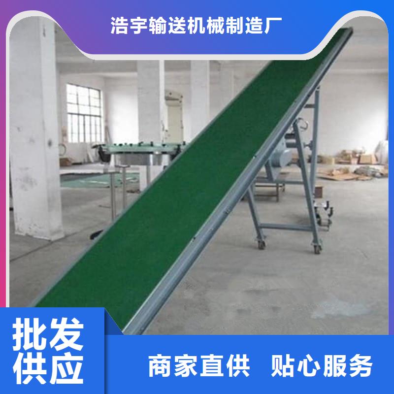 餐具分拣输送机报价生产公司