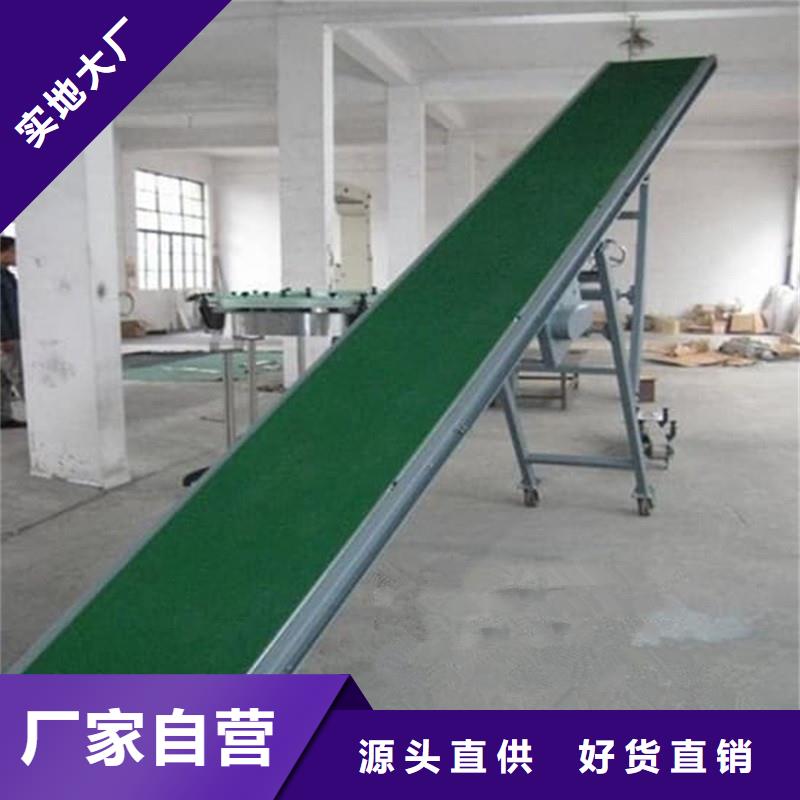 餐具分拣输送机报价生产公司