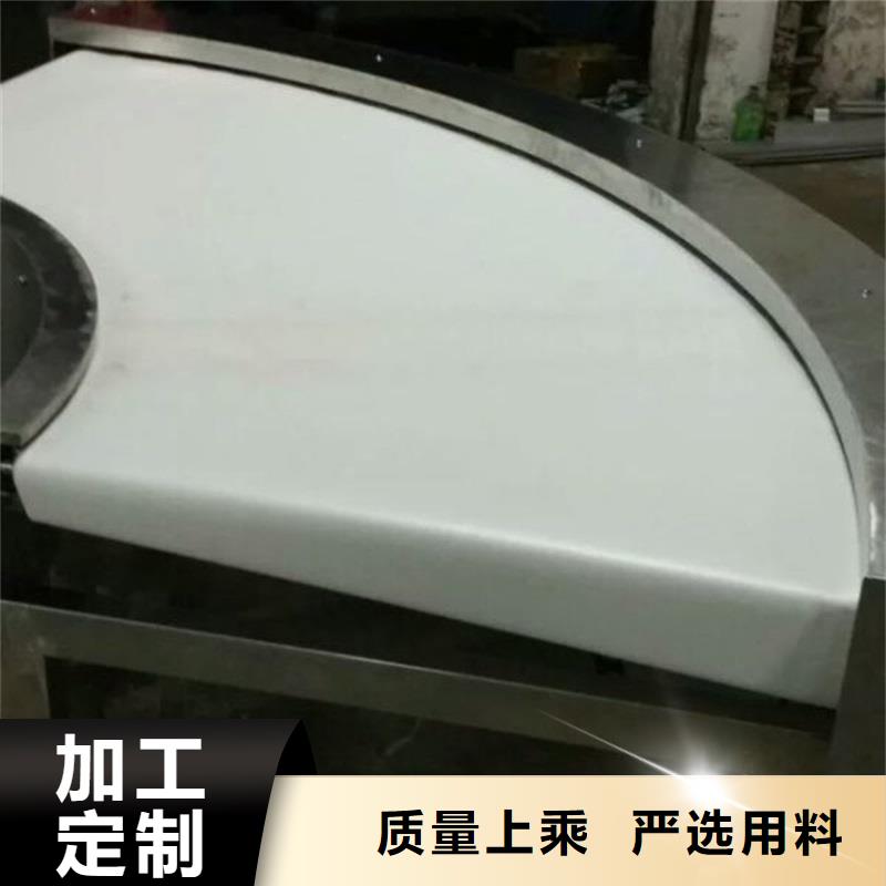 机厂家视频-广东省茂名市浩宇机厂家可服务区域茂南|茂港|湛江|汕头|韶关|中山等