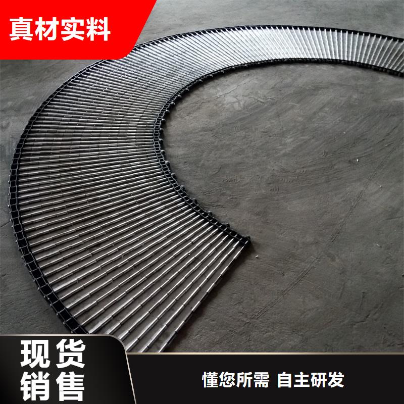 来宾|钦州|南宁|贵港|防城港|柳州|百色【 链板输送机厂家优良材质】好产品价格低