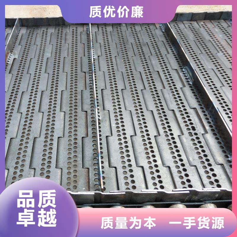 来宾|钦州|南宁|贵港|防城港|柳州|百色【 链板输送机厂家优良材质】好产品价格低