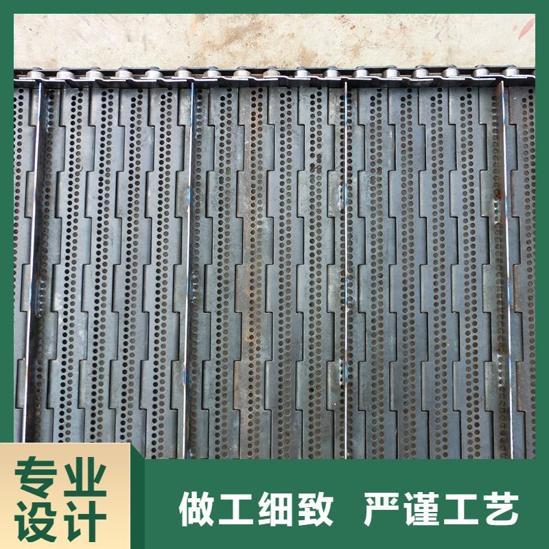来宾|钦州|南宁|贵港|防城港|柳州|百色【 链板输送机厂家优良材质】好产品价格低