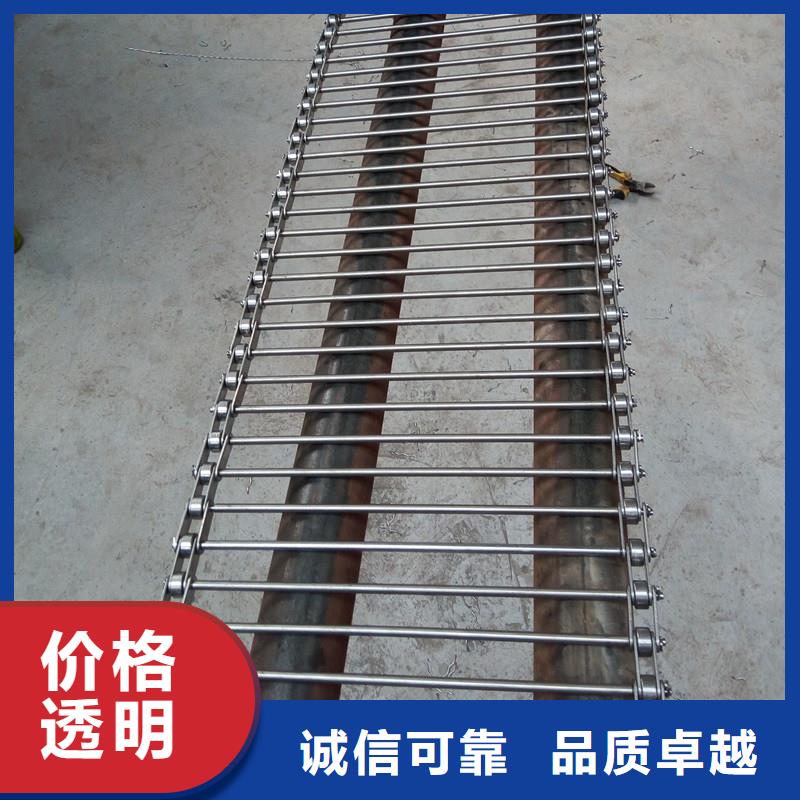 【网带】 输送机厂家质量牢靠|海南|西宁|海北|果洛|海西szmyb.com