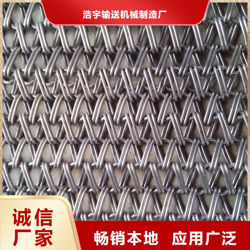 机厂家视频-机厂家-浩宇输送机械制造厂(玉树市分公司)服务区域海南|海东|果洛|黄南|海北|海西